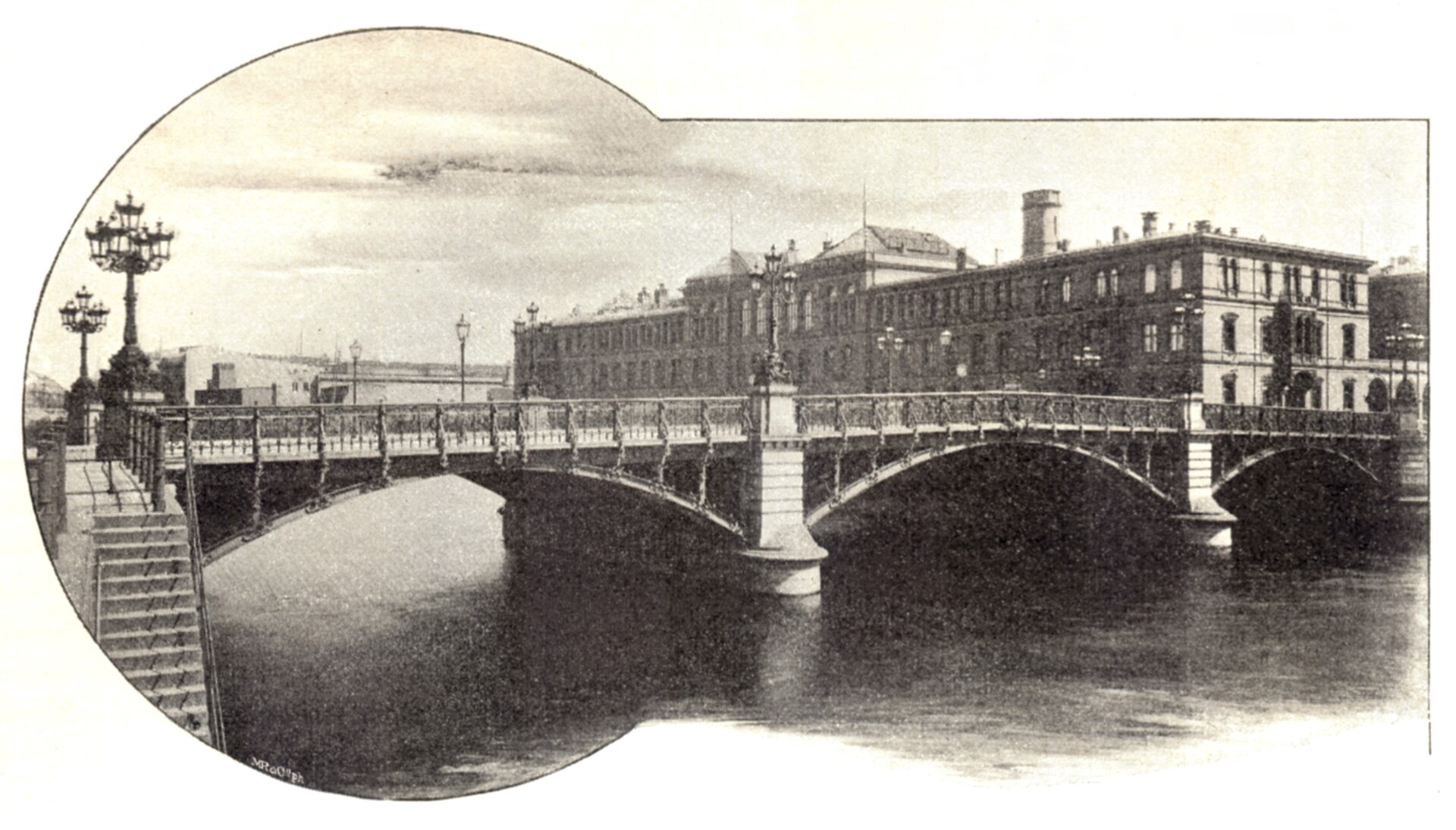 Die Marschallbrücke über die Spree, Aufnahme um 1896