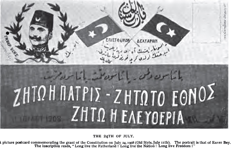 Postkarte zur jungtürkischen Revolution