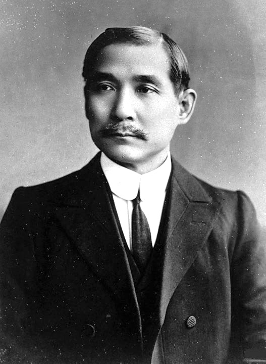 Porträtfoto Sun Yat-sens