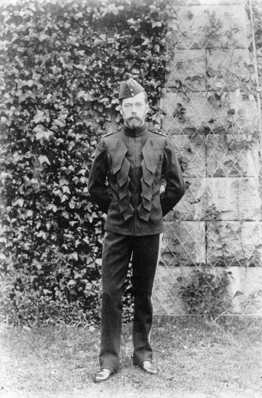 Porträt Zar Nikolaus II.