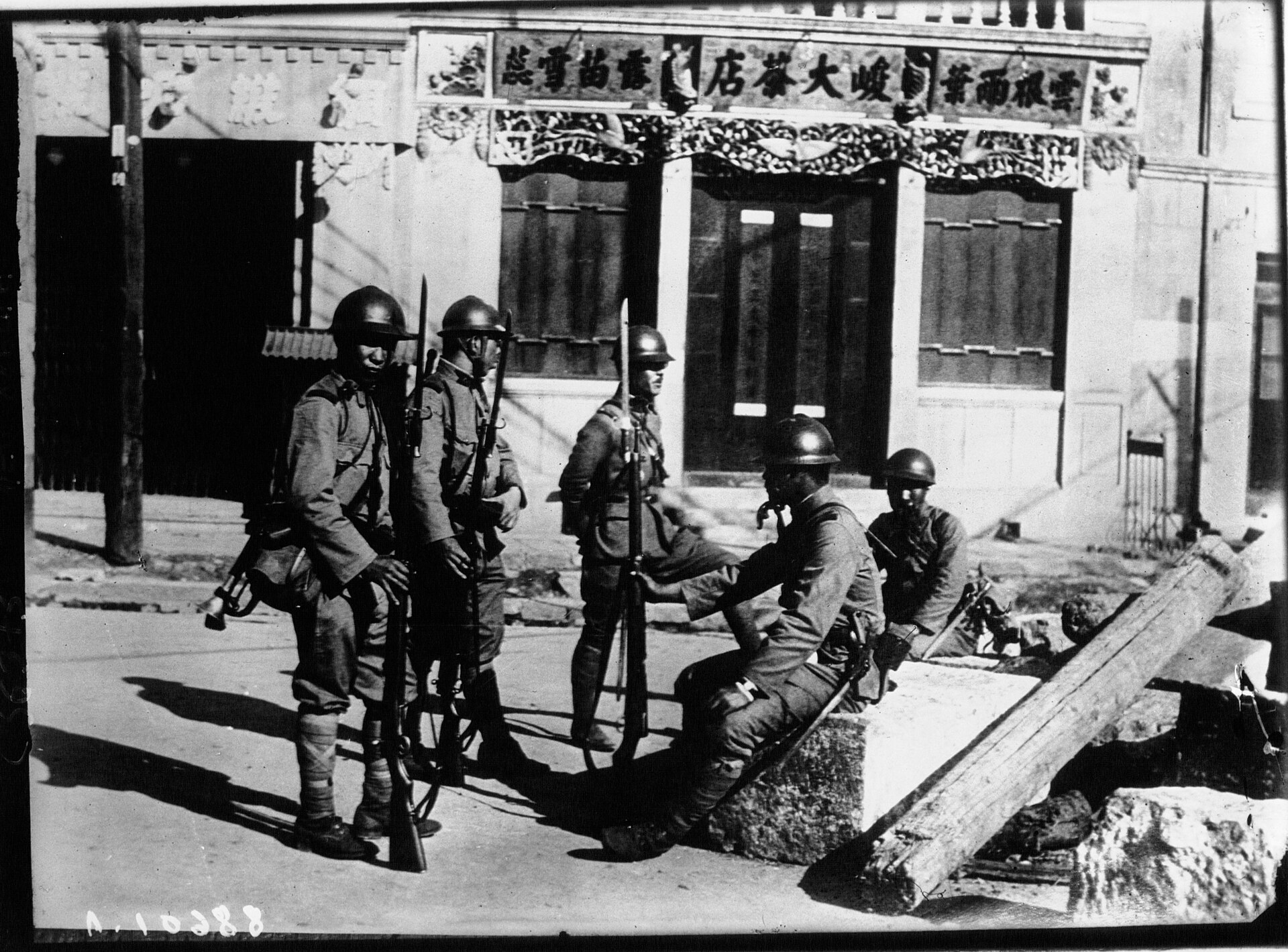 Japanische Soldaten bei Mukden, Oktober 1931