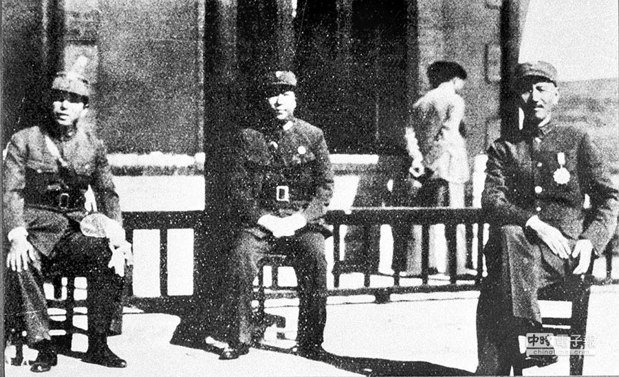 Zhang Xueliang, Yang Hucheng und Chiang Kai-shek, die Hauptakteure des Zwischenfalls von Xi'an