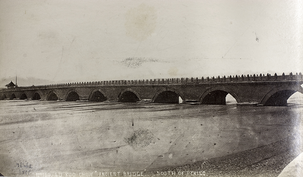 Die Marco-Polo-Brücke (Lugou-Brücke) bei Peking, Ausgangspunkt des Kriegs in Ostasien