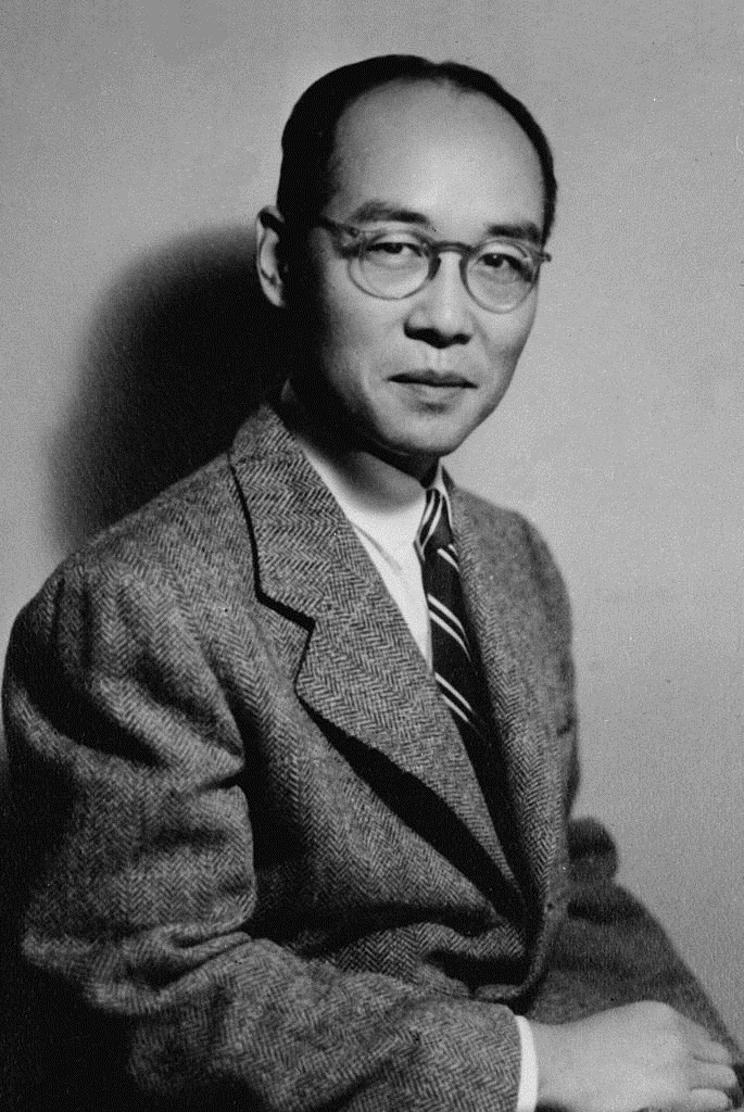 Hideki Yukawa, Aufnahme von 1949