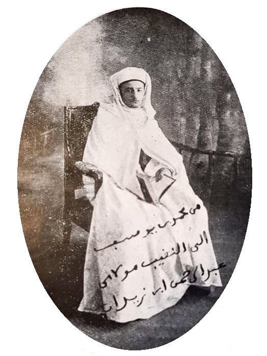 Sultan Mohammed V. von Marokko, der 1956 als Staatsoberhaupt des unabhängigen Königreichs zurückkehrt (Porträt, Symbolfoto)