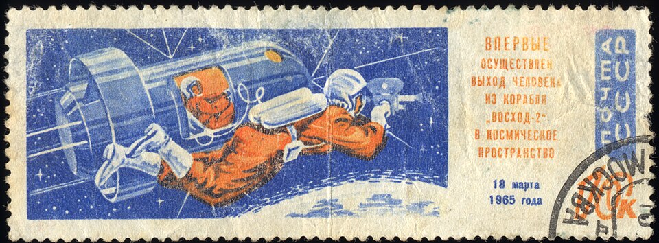 Sowjetische Briefmarke von 1965 zum ersten Weltraumspaziergang
