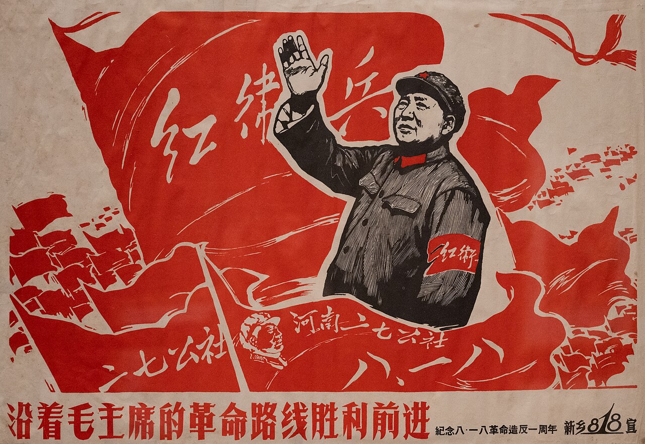 Propagandaplakat der chinesischen Kulturrevolution mit Mao Zedong