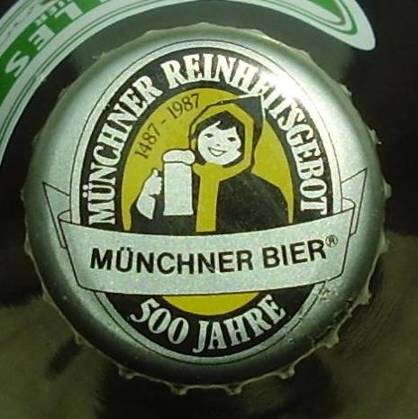 Bierkronkorken zum 500. Jubiläum des Münchner Reinheitsgebots