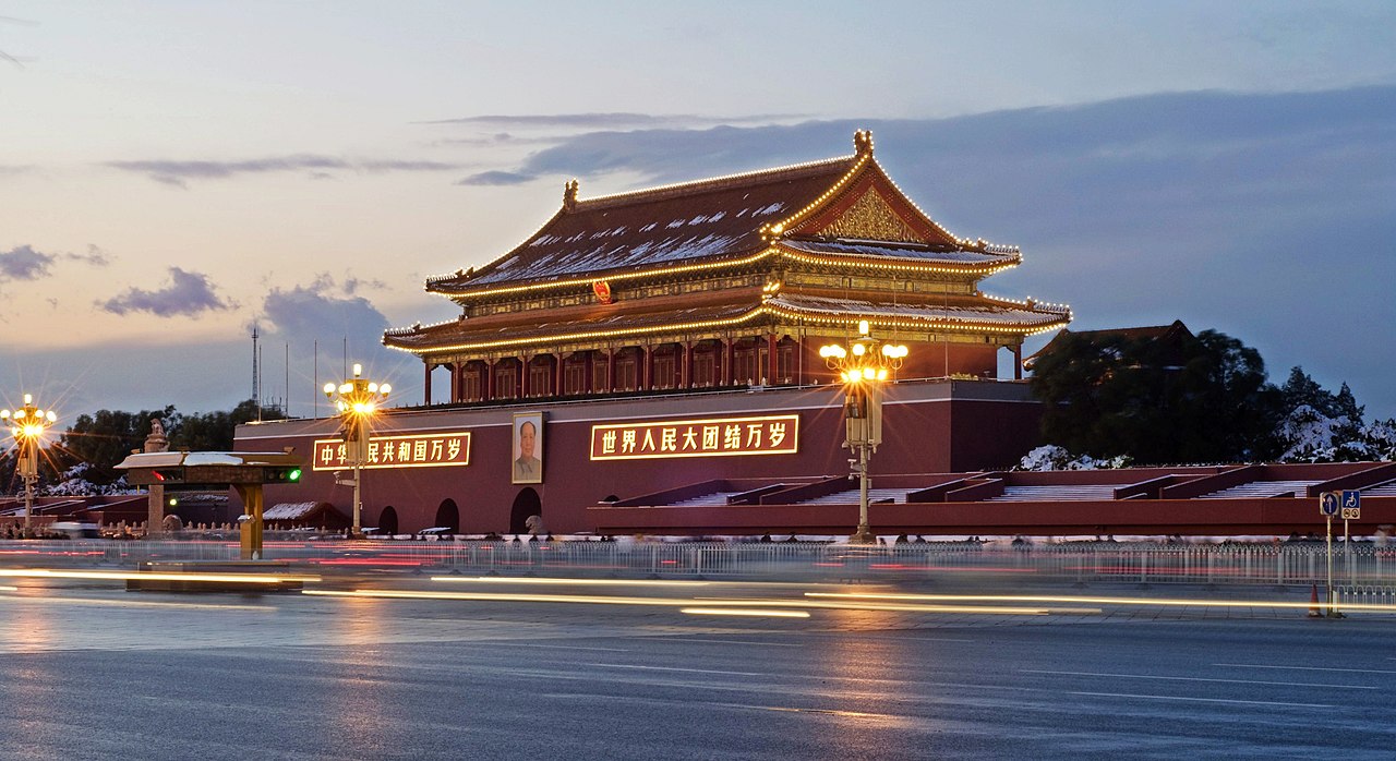 Das Tor des Himmlischen Friedens in Peking