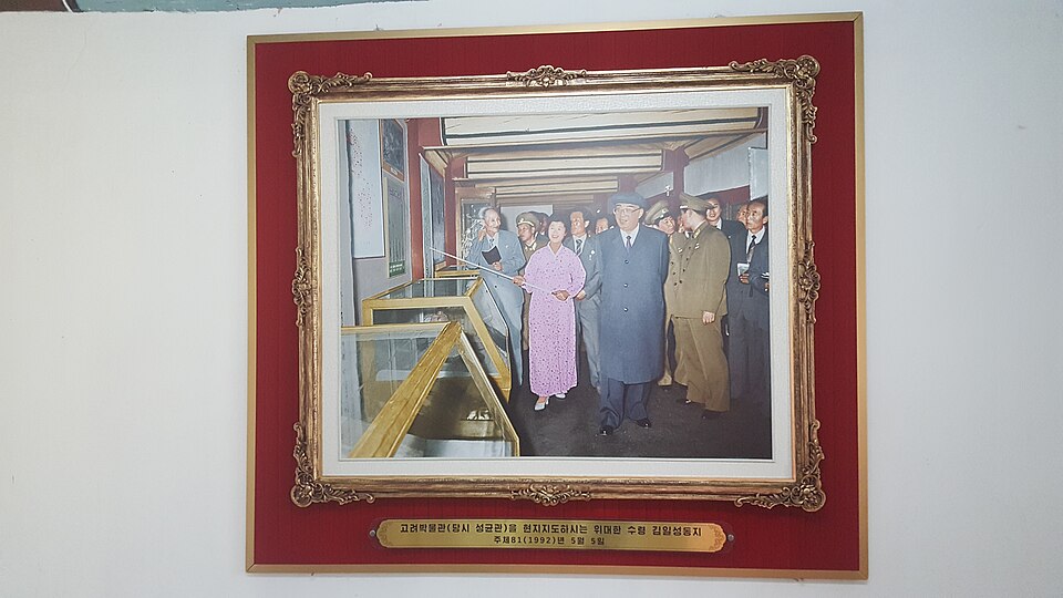 Kim Il-sung bei einem öffentlichen Auftritt, 1992