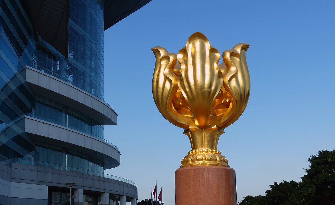 Der Golden Bauhinia Square in Hongkong, Geschenk zur Übergabe an China 1997