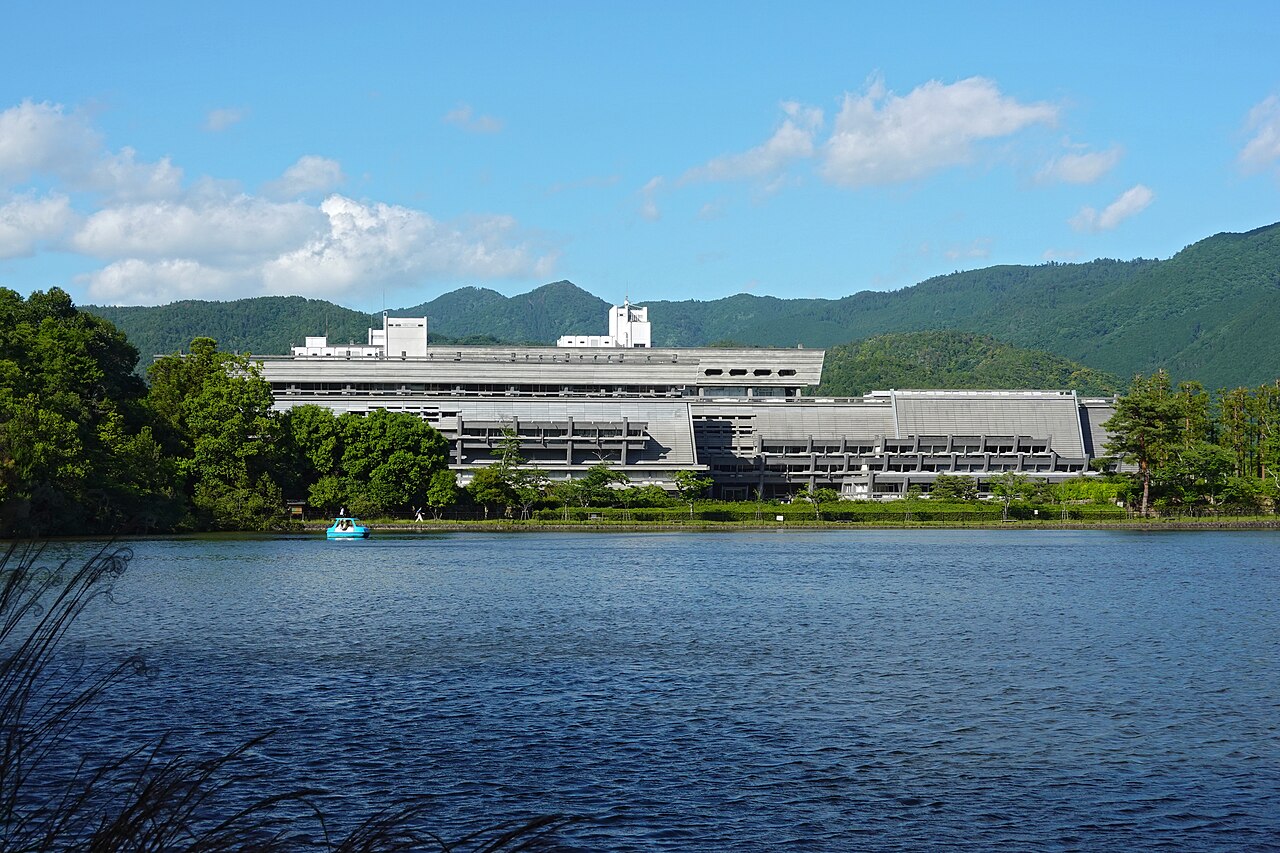 Das Kongresszentrum in Kyoto, wo 1997 das Klimaprotokoll beschlossen wird