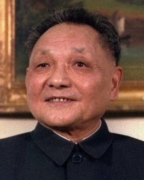 Deng Xiaoping, Chinas starker Mann bis zu seinem Tod 1997